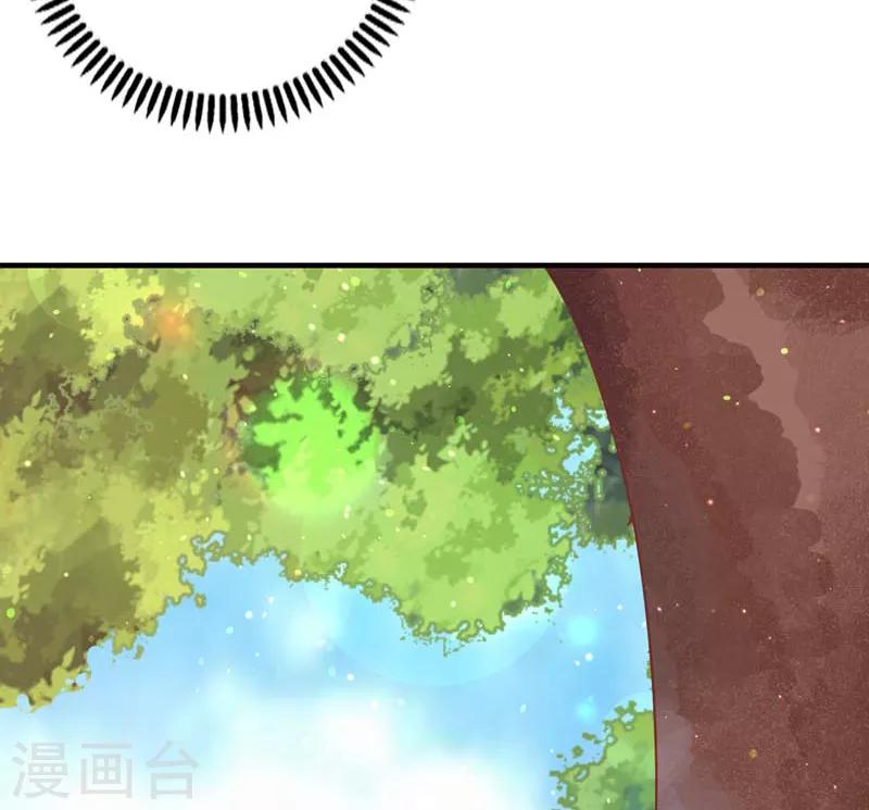 第67话 你会答应谁的追求-第62话