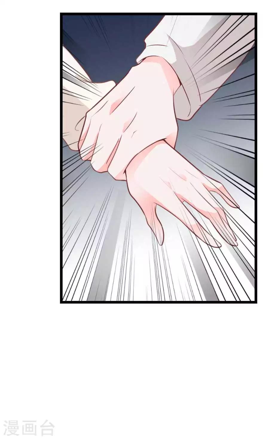 第69话 初恋的故事-第64话