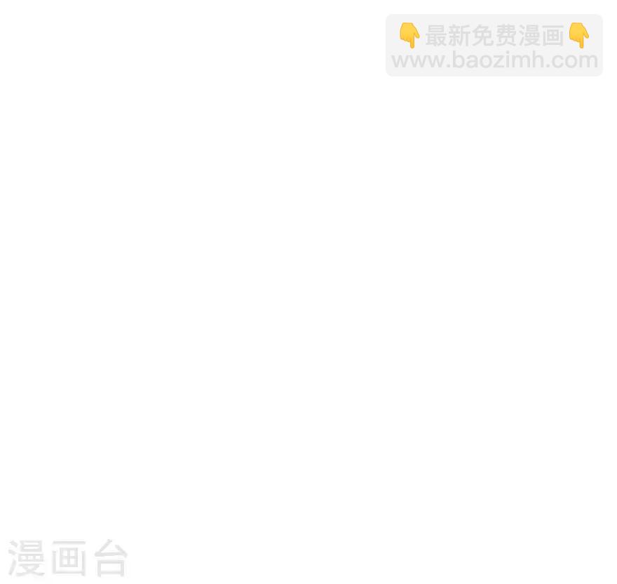 第69话 初恋的故事-第64话