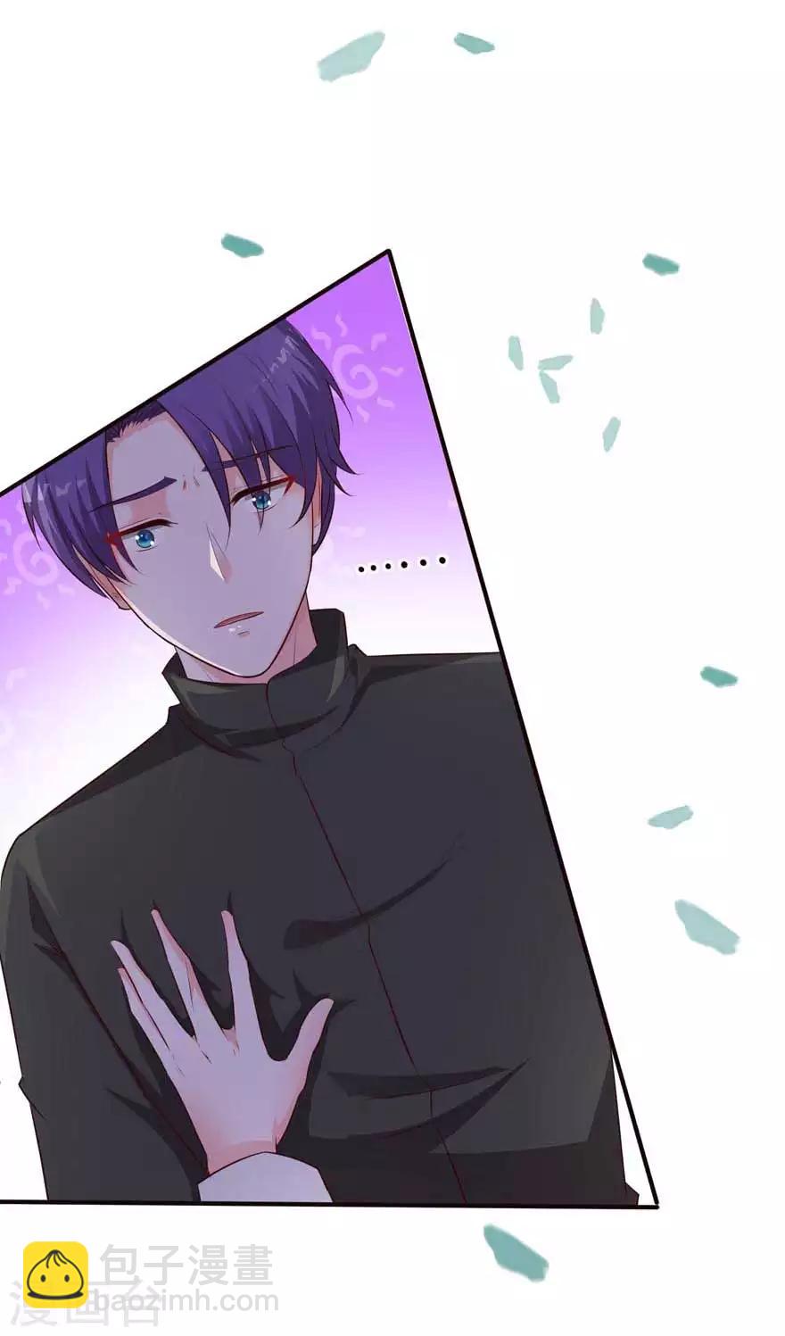 第71话 营地小偷-第66话