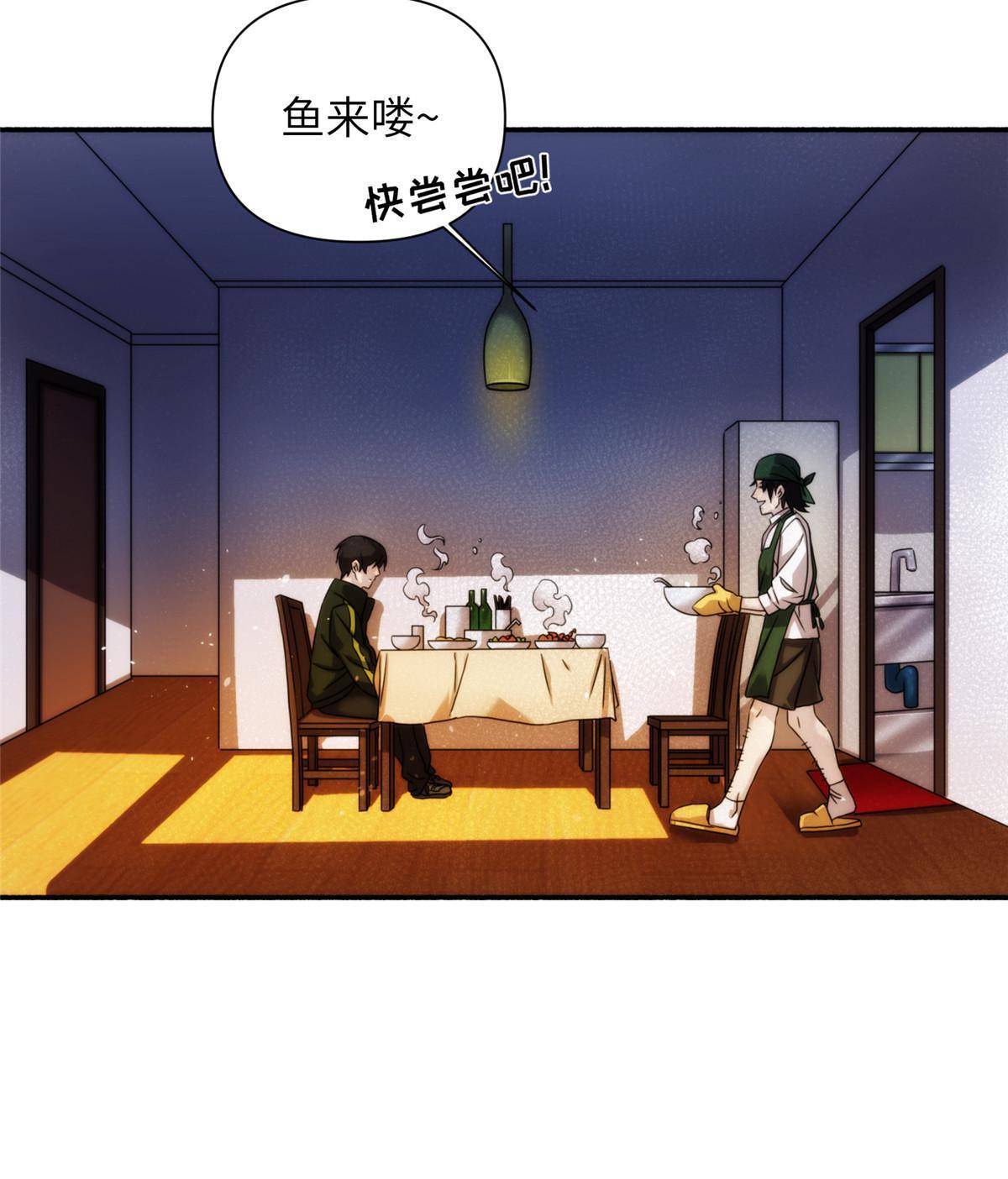 32钢城藏龙：是男人就跑1万米-第34话