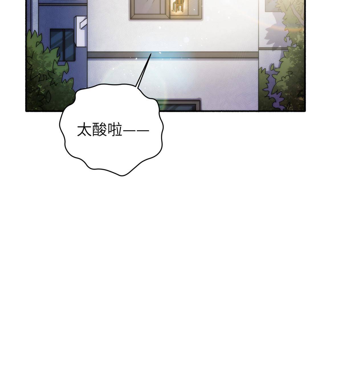32钢城藏龙：是男人就跑1万米-第34话