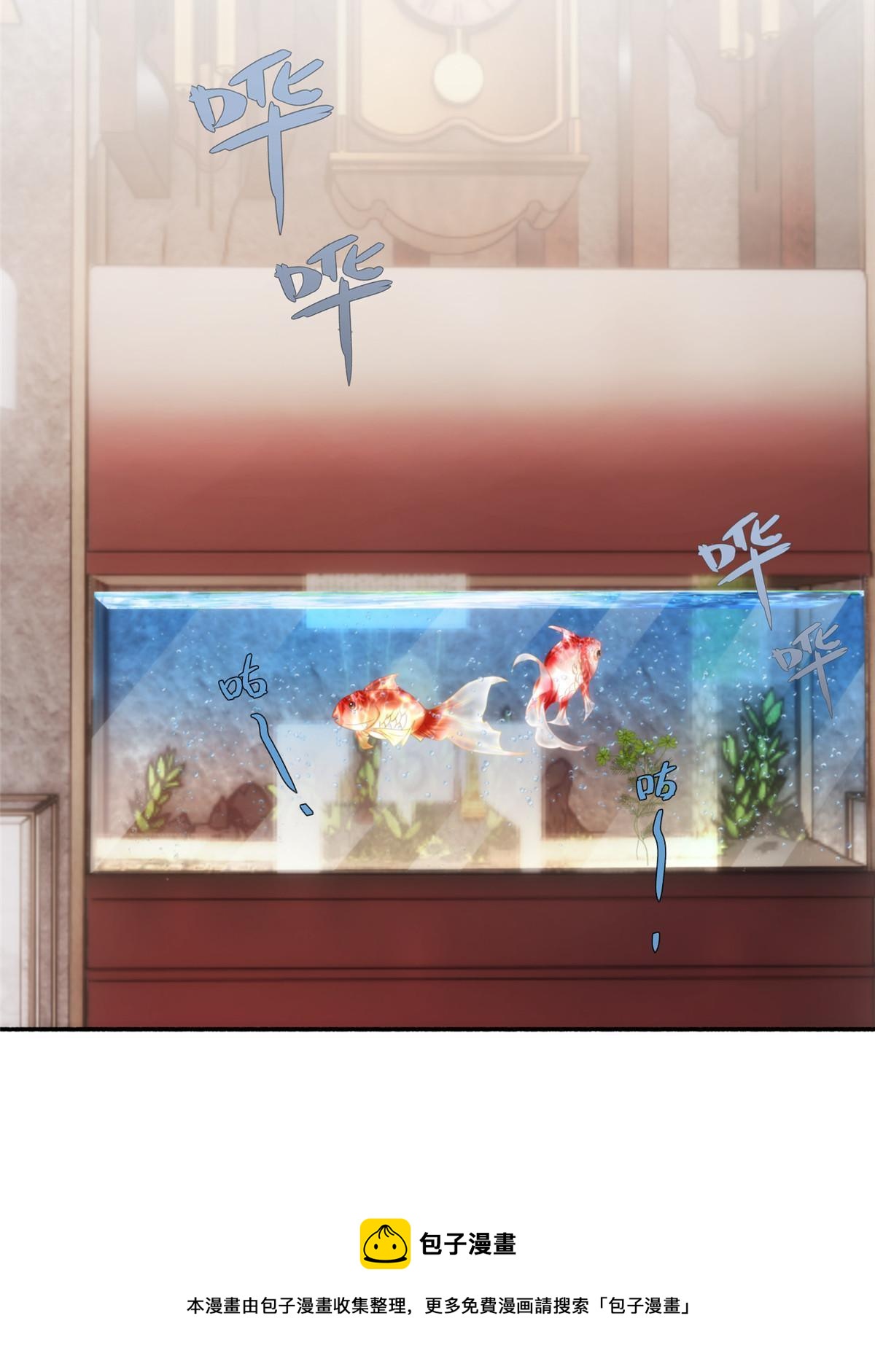34钢城藏龙：有这等宝物？！-第36话