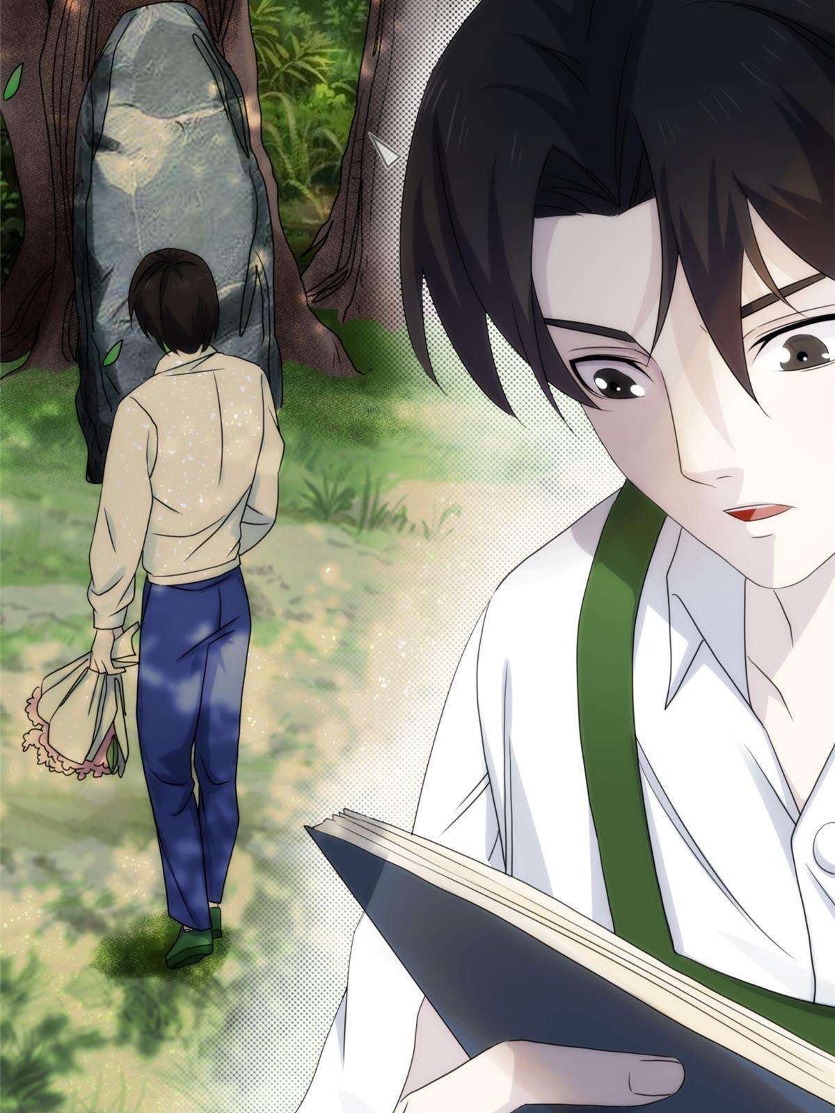 36第二卷天狐神墓：出发&mdash;&mdash;(1/2)-第38话