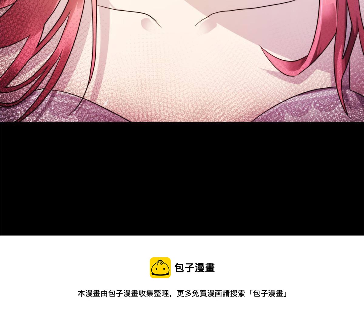 38天狐神墓：帮帮我吧，少年。(1/2)-第40话