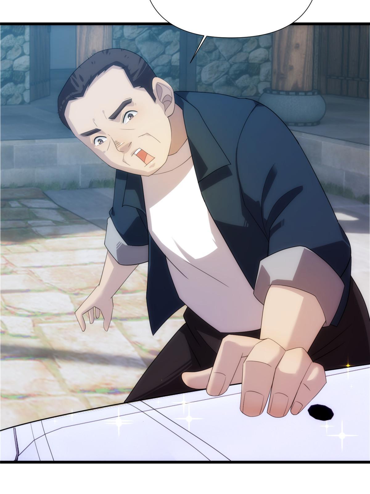 50第二卷天狐神墓：由脚气引发的悬案！(1/2)-第52话