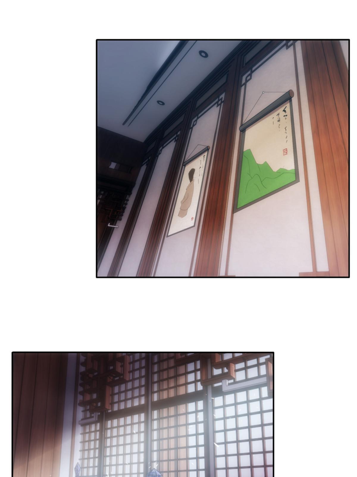 52第二卷天狐神墓：老狐妖一直没变过！(1/2)-第54话