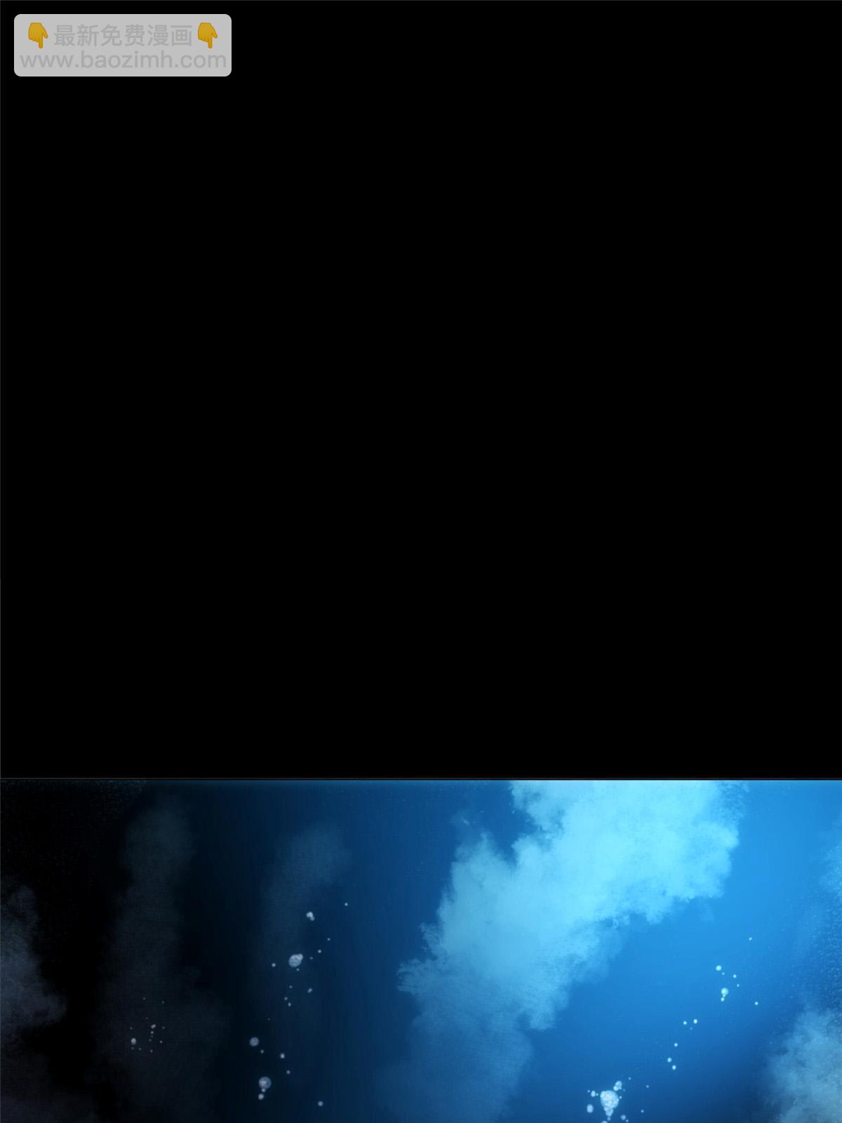 58第二卷天狐神墓：这是谁养的&ldquo;白龙&rdquo;！？(1/2)-第60话