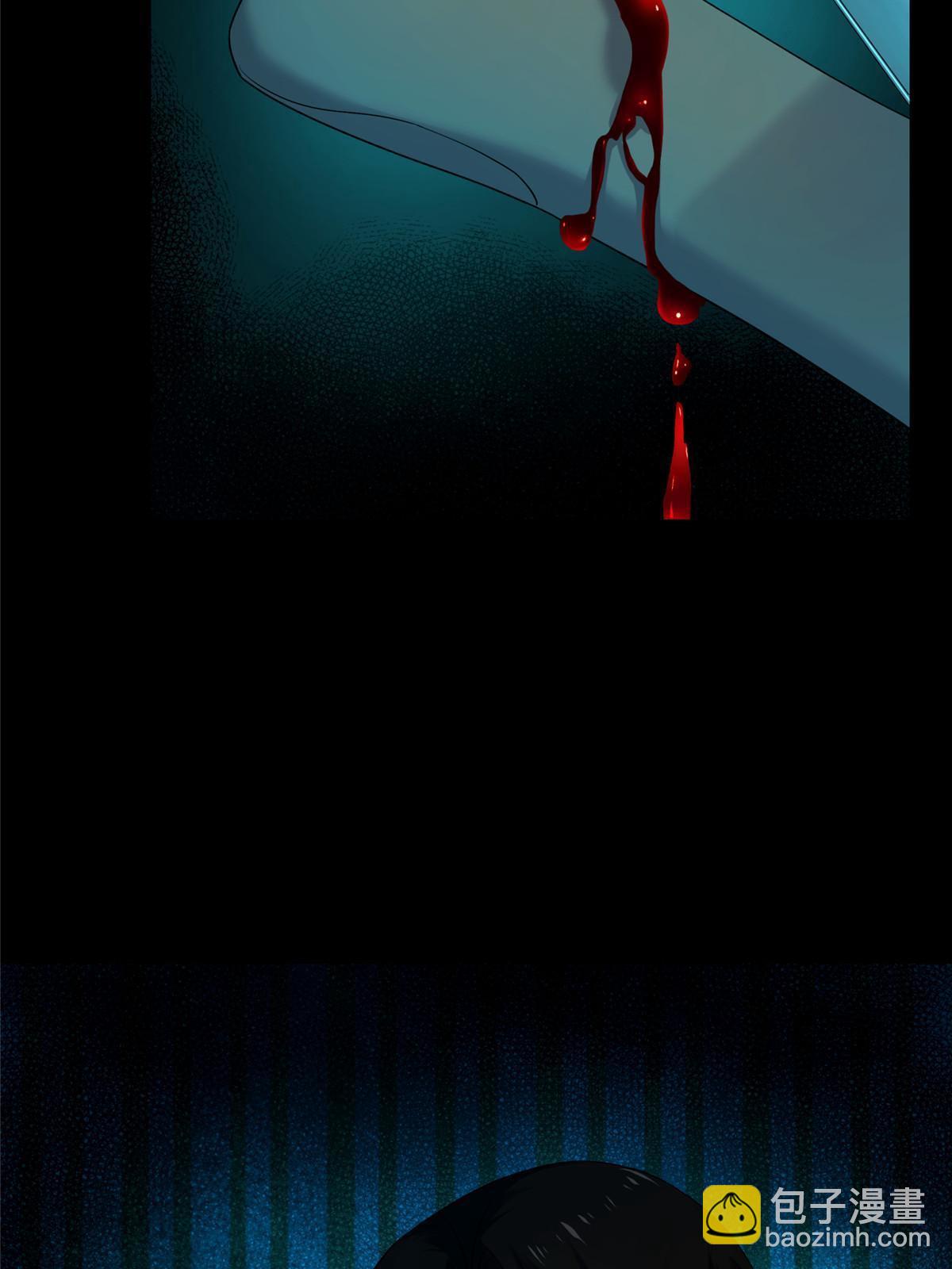 62 第二卷天狐神墓：你是姜氏最后的血脉(1/3)-第64话