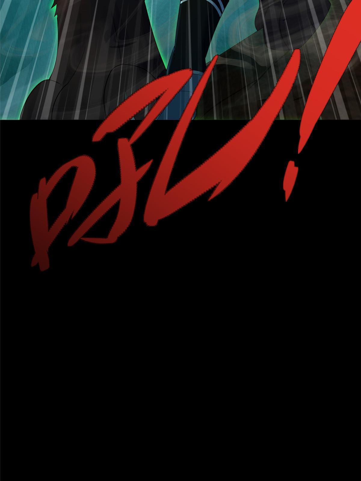 62 第二卷天狐神墓：你是姜氏最后的血脉(1/3)-第64话
