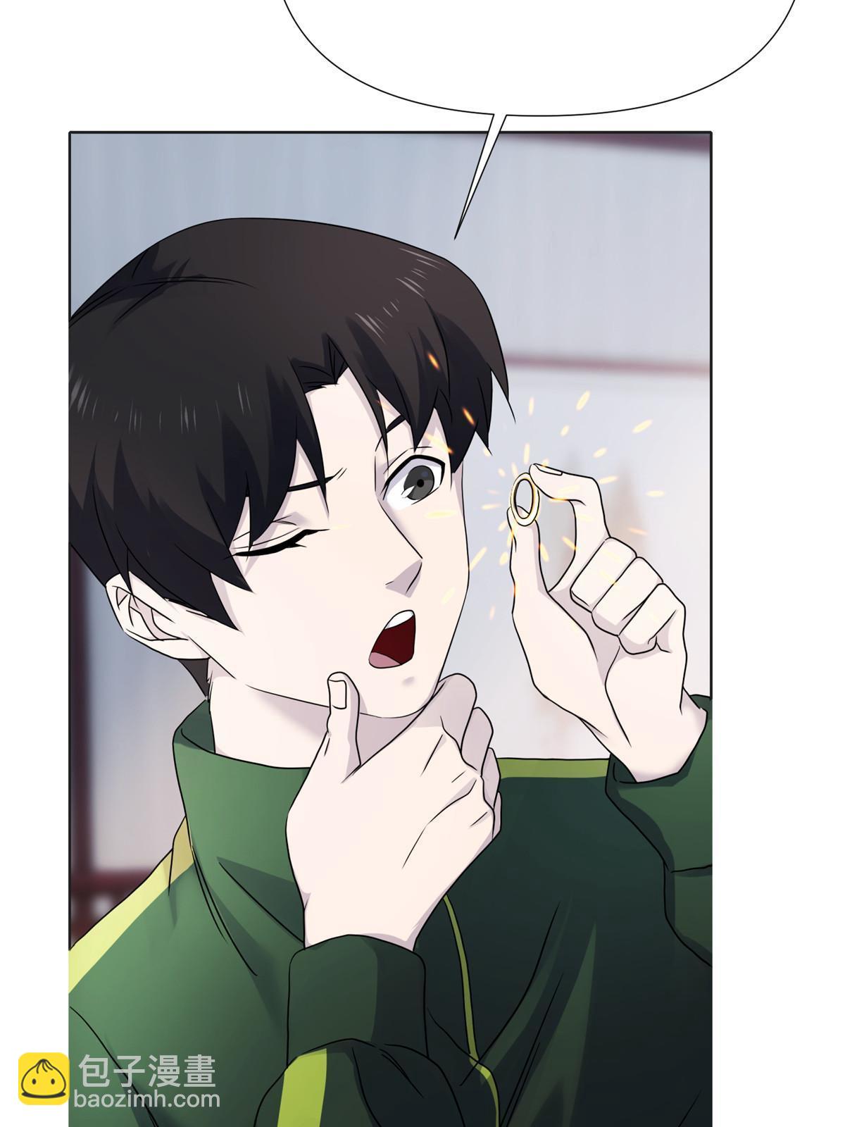 64第二卷天狐神墓：郭老师是你的舅舅(1/3)-第66话