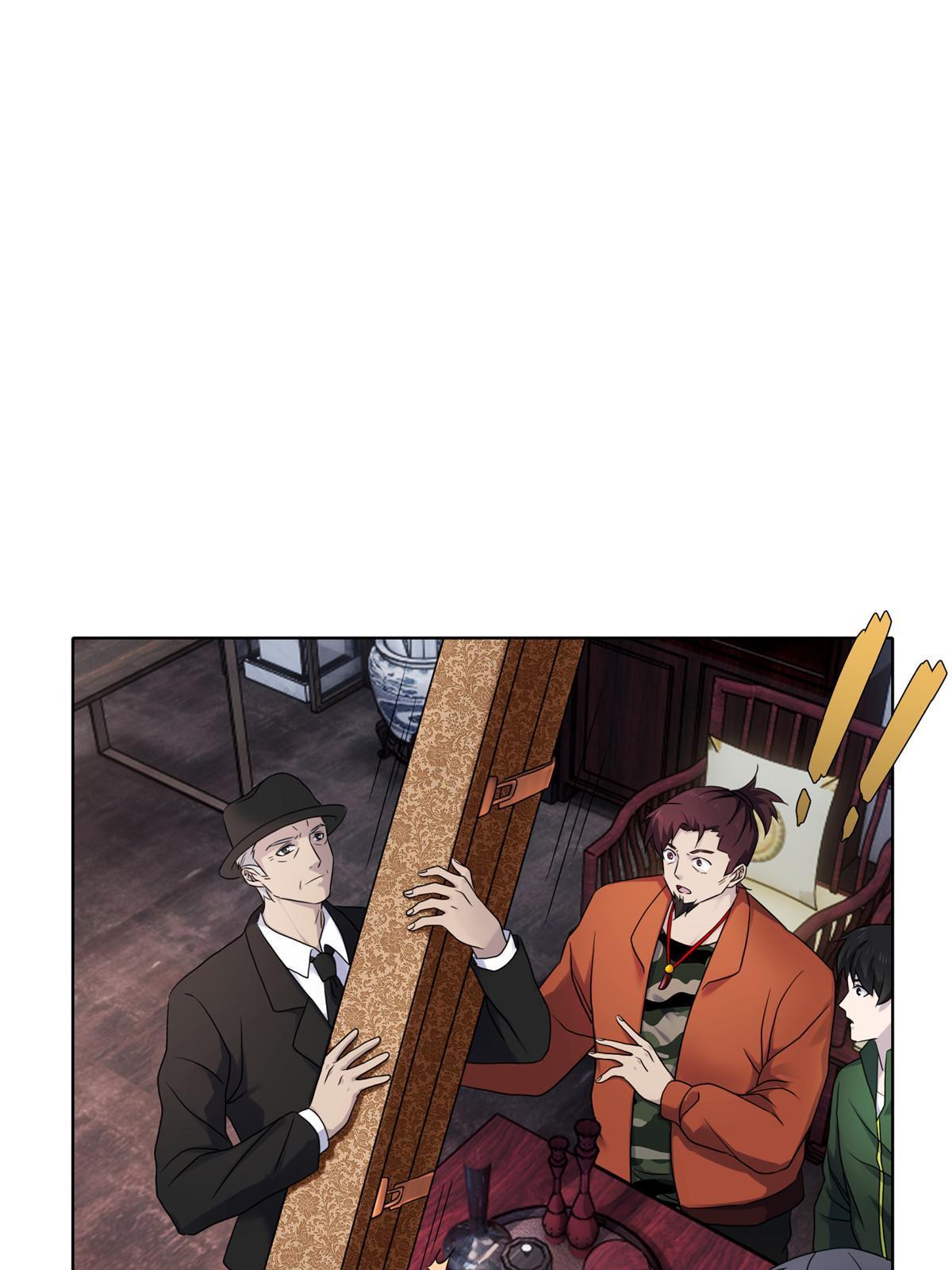 64第二卷天狐神墓：郭老师是你的舅舅(1/3)-第66话