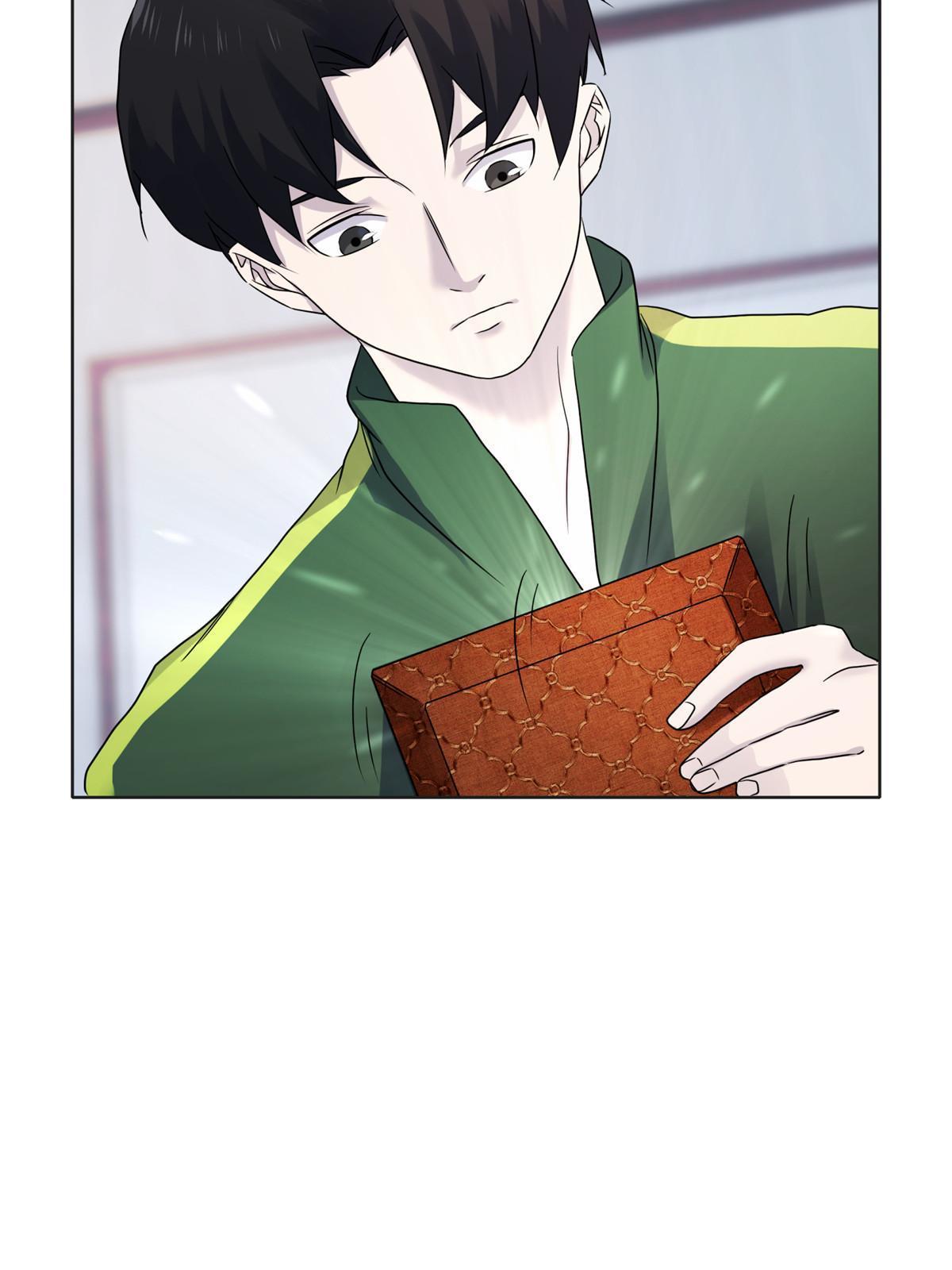 64第二卷天狐神墓：郭老师是你的舅舅(1/3)-第66话
