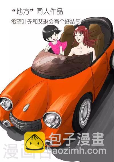 第21话 童话19-第22话