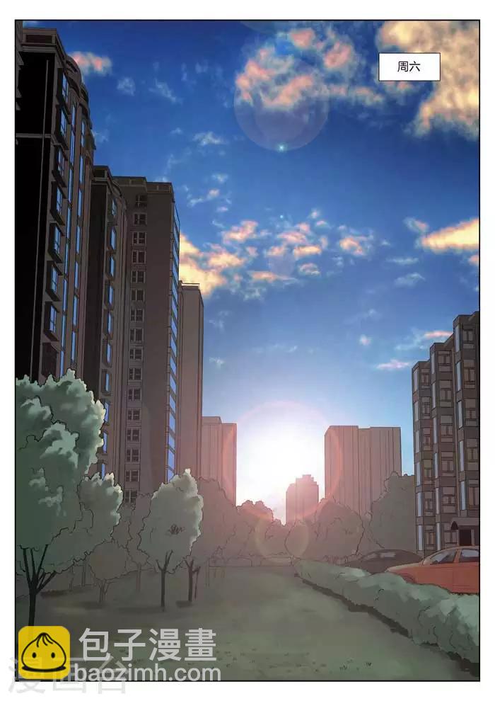 第7话 童话5-第8话