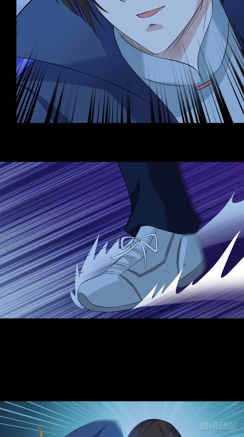 第44话 过两招-第44话