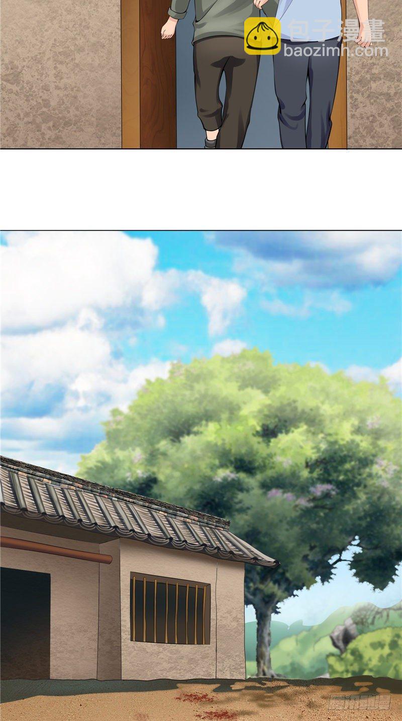 第8话 二叔出事-第8话