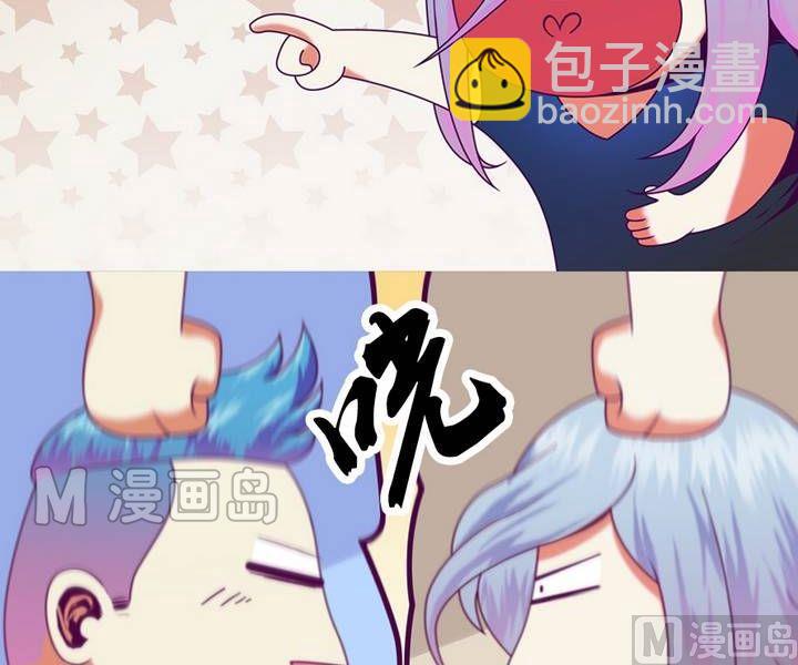 第14话 黑袍人（一）-第14话