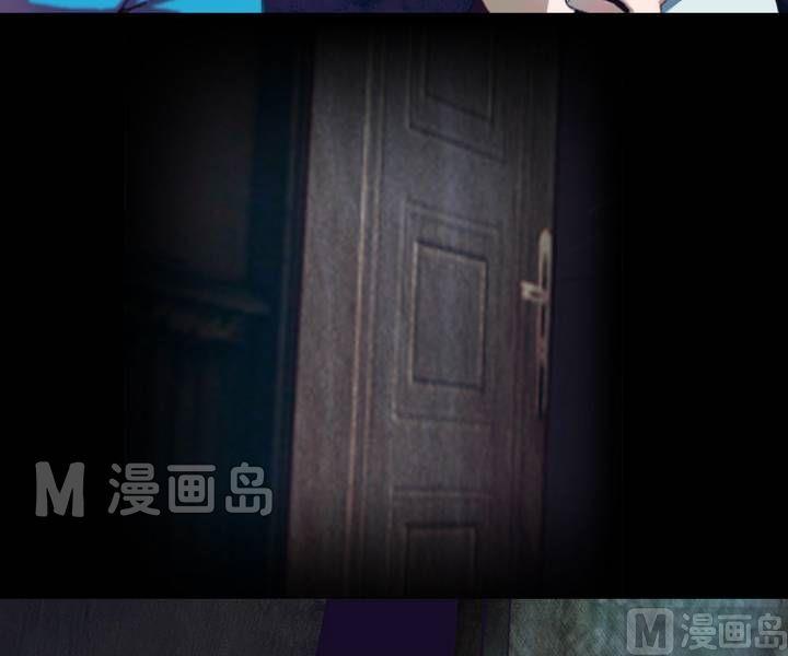 第16话 诡邻（一）-第16话