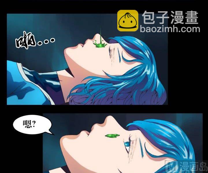 第24话 猛鬼陷阱（一）-第24话