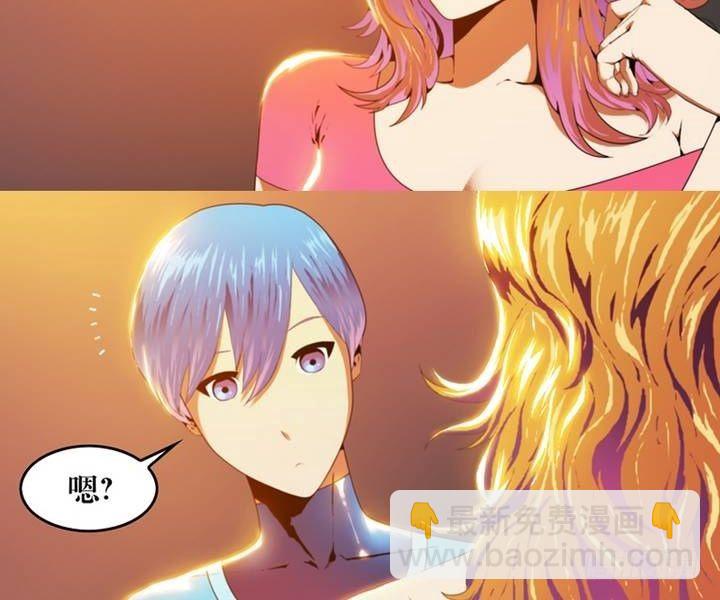 第4话 收账撞到鬼！（二）-第4话