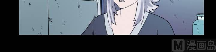 第36话 逃出升天（八）-第36话