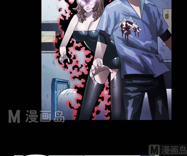 第38话 逃出升天（十）-第38话