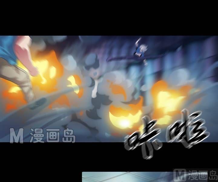 第42话 逃出升天（十四）-第42话