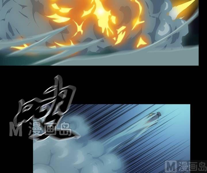 第42话 逃出升天（十四）-第42话