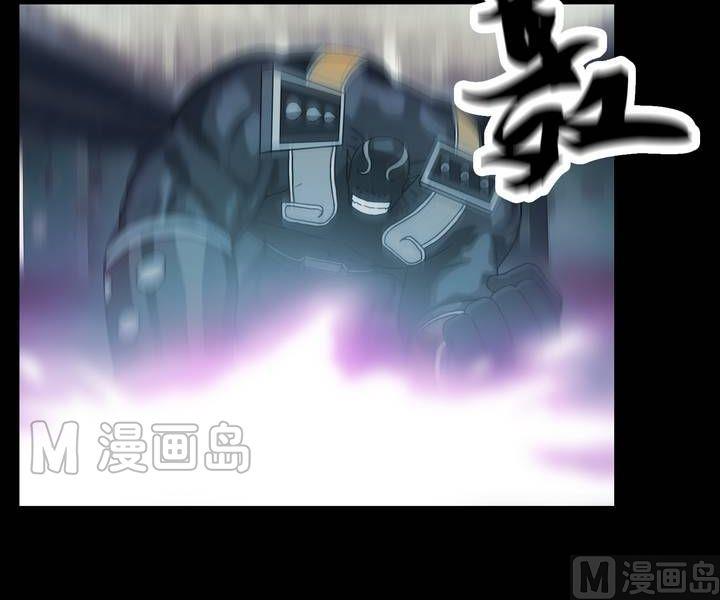 第44话 逃出升天（十六）-第44话
