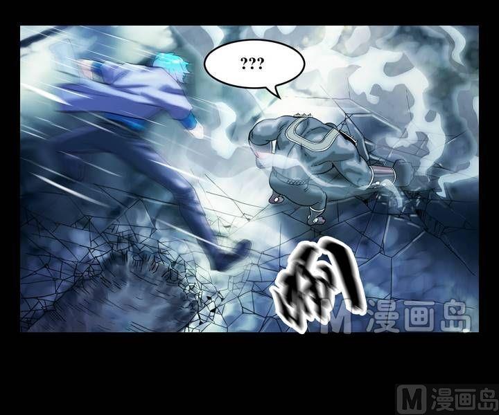 第44话 逃出升天（十六）-第44话