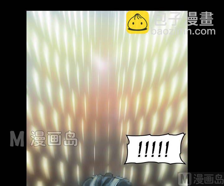 第44话 逃出升天（十六）-第44话