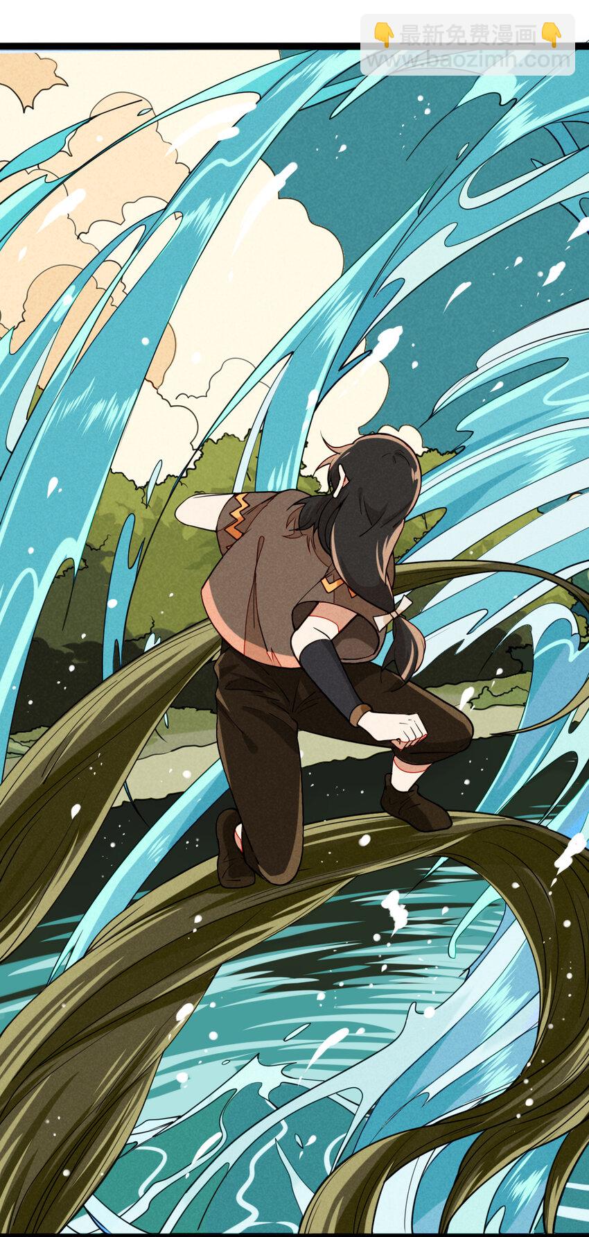 17 沉沦于你的幻境(1/2)-第18话