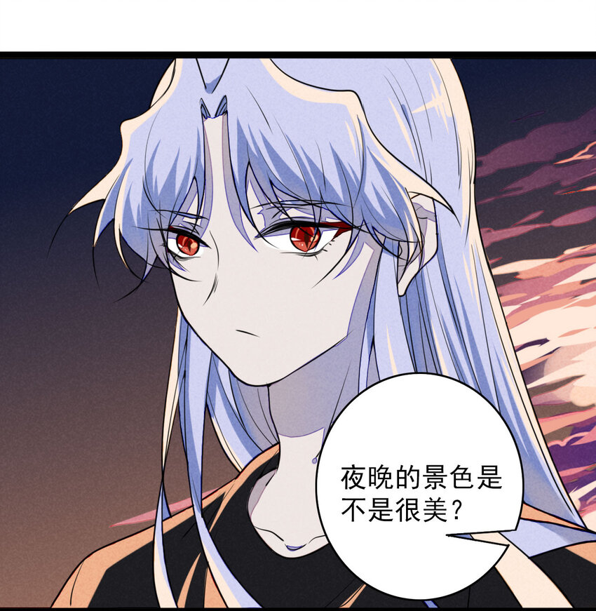 21 胜负欲过盛的笨蛋-第22话