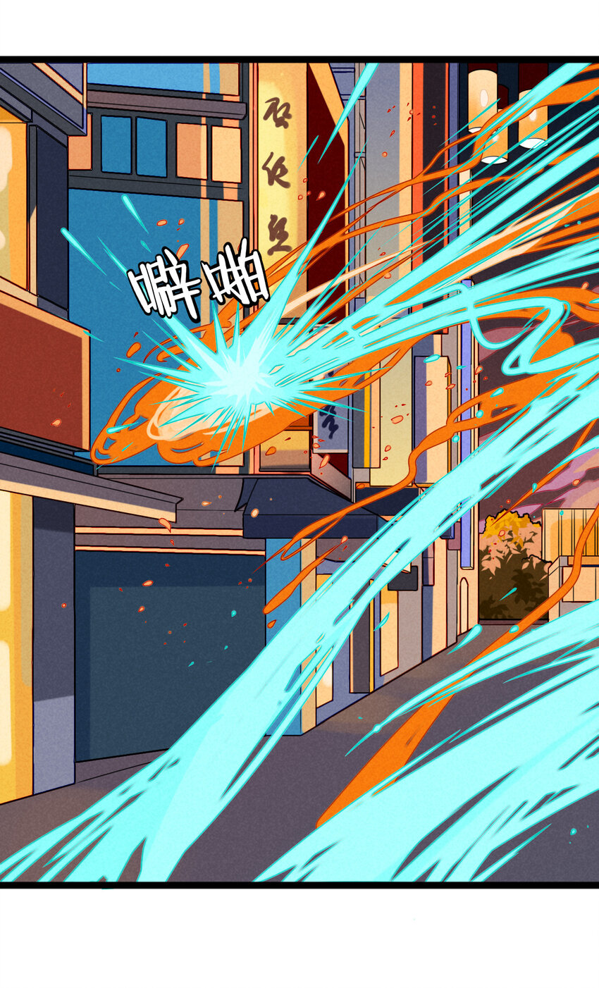 29 宿敌的重逢-第30话