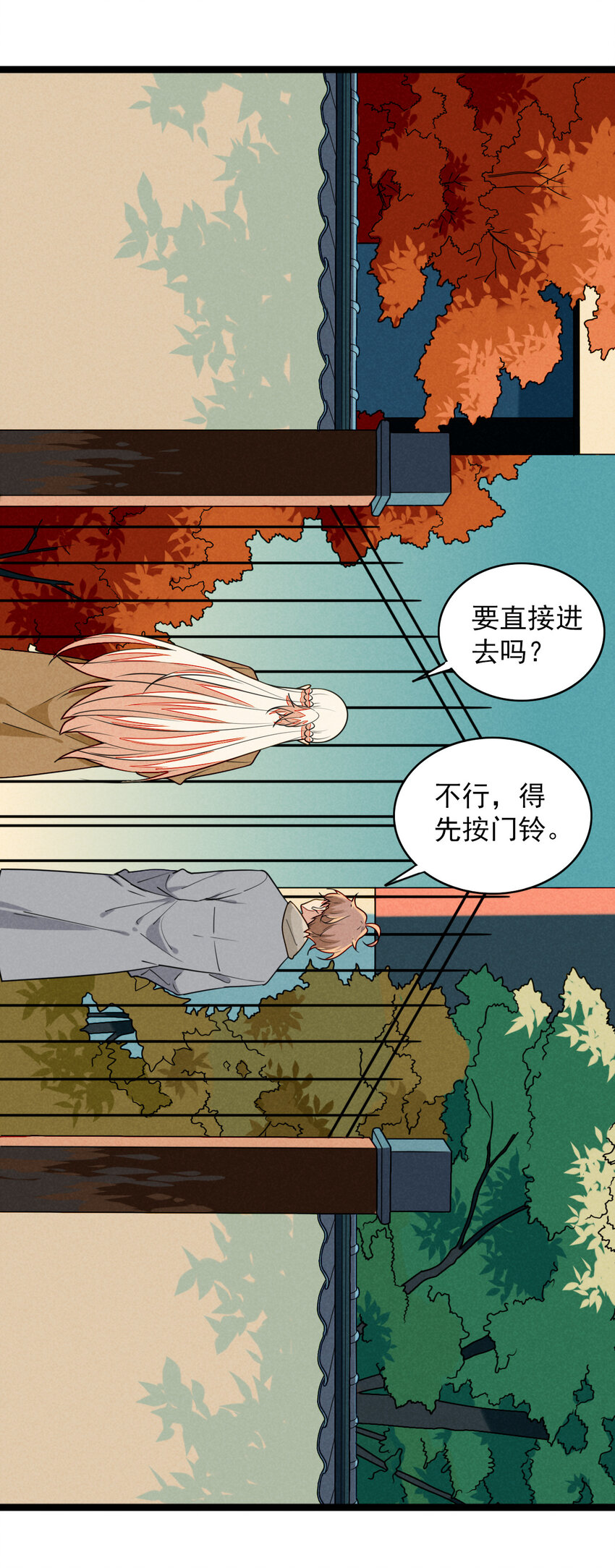 35 再访澹台家-第36话