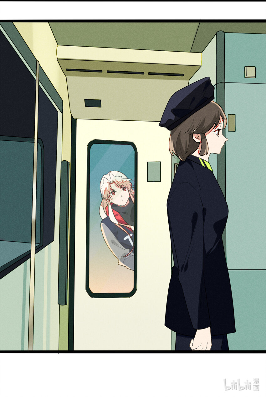 37 充满危险的列车-第38话