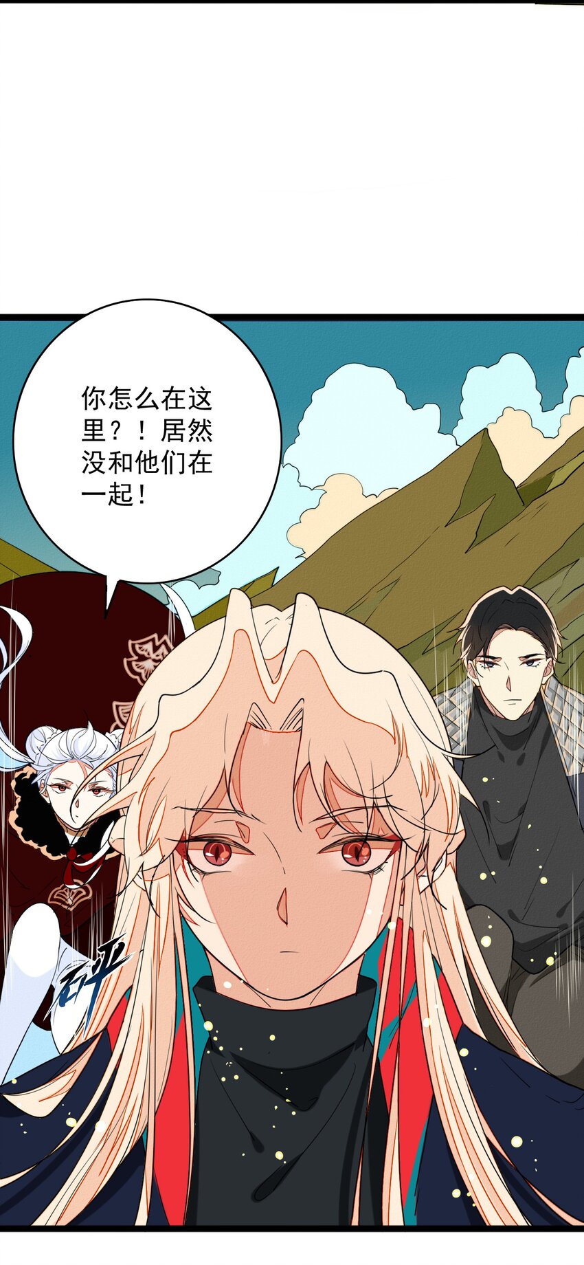 46 最后的拯救-第48话