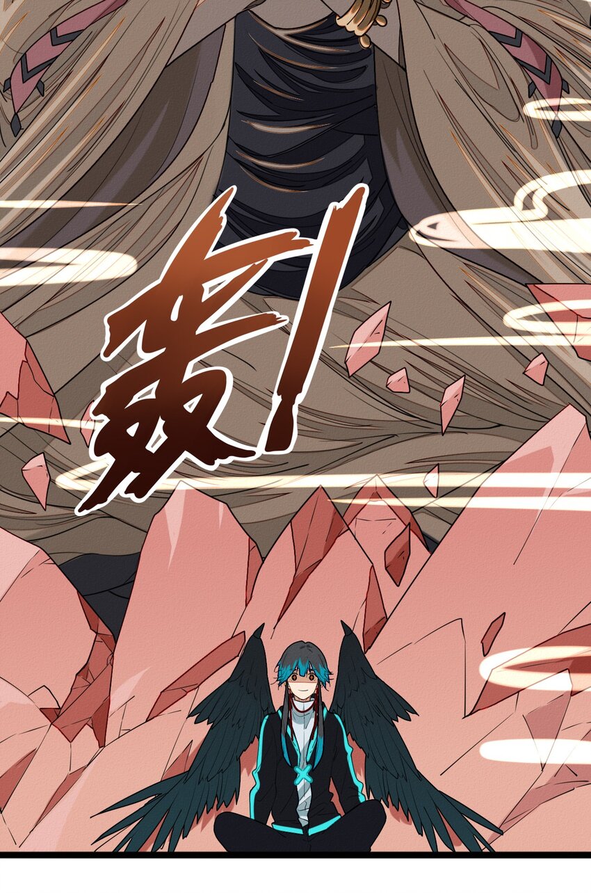 46 最后的拯救-第48话
