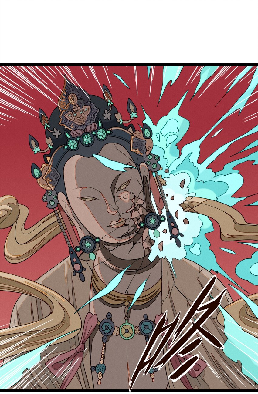 46 最后的拯救-第48话