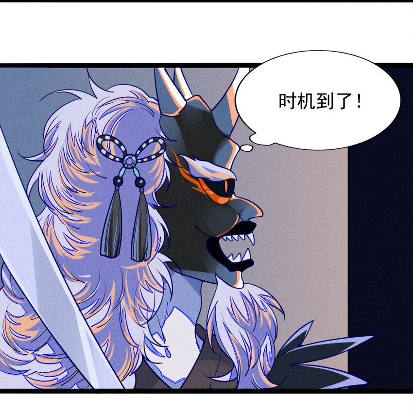 6 恶作剧是要付出代价的！-第6话