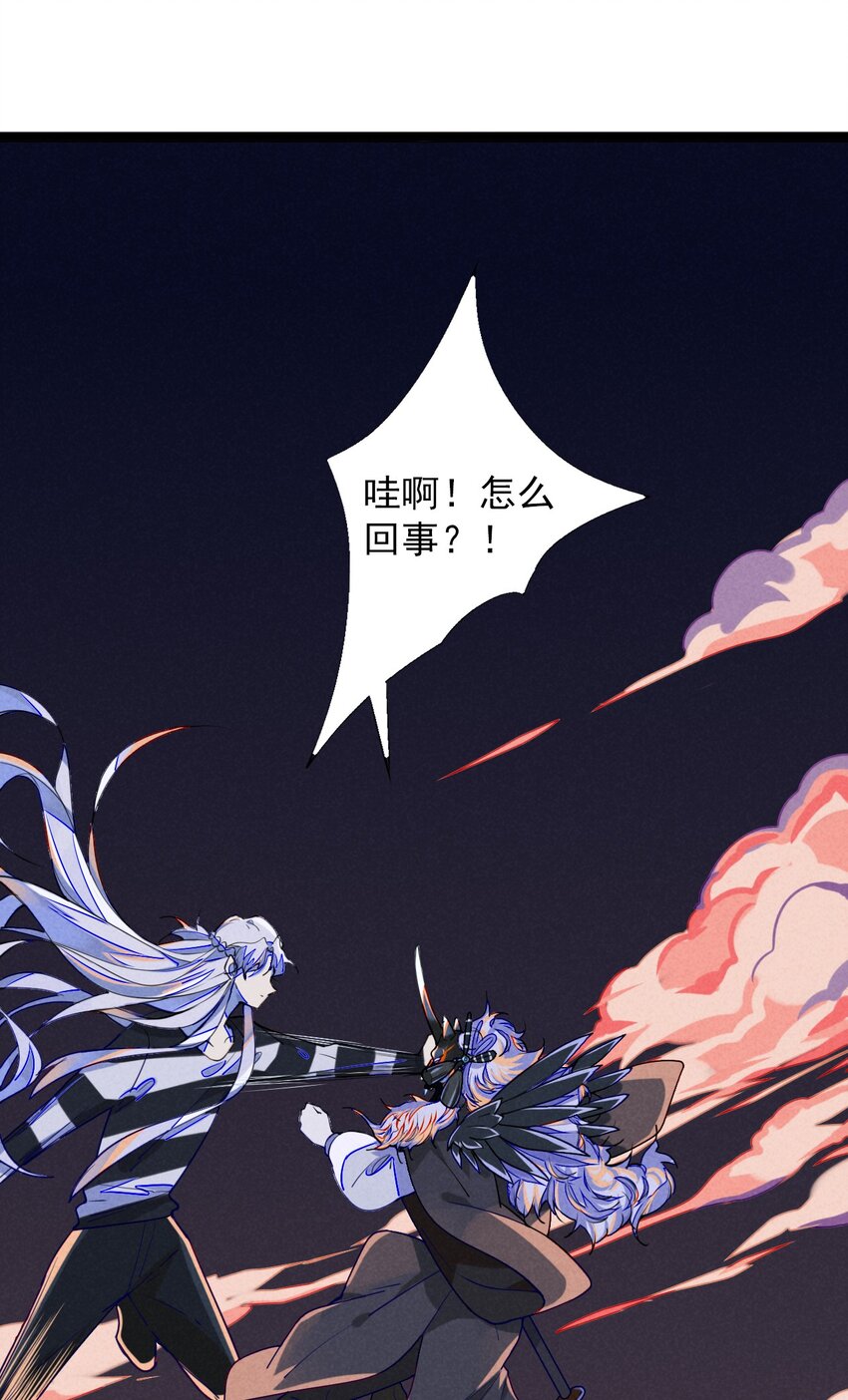 6 恶作剧是要付出代价的！-第6话