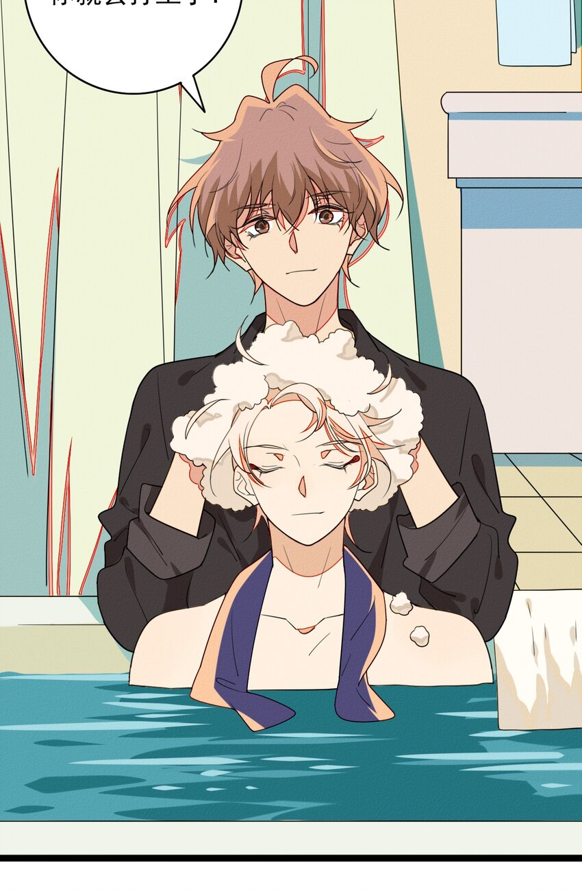 52 女装吧！鬼王！-第54话