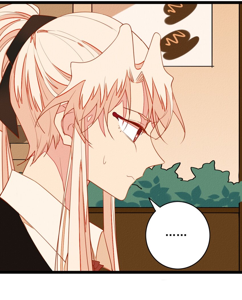 52 女装吧！鬼王！-第54话