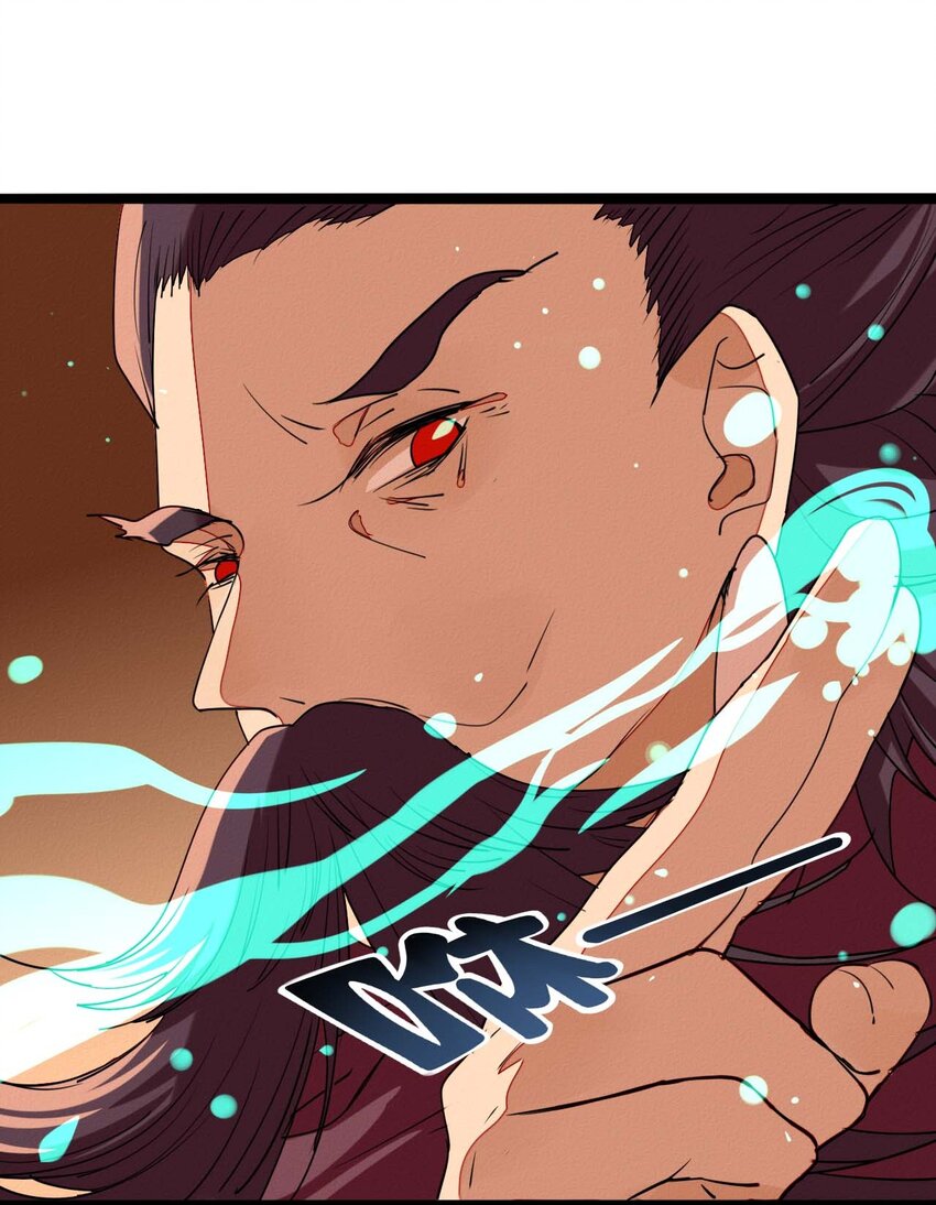 58 最后的相处-第60话