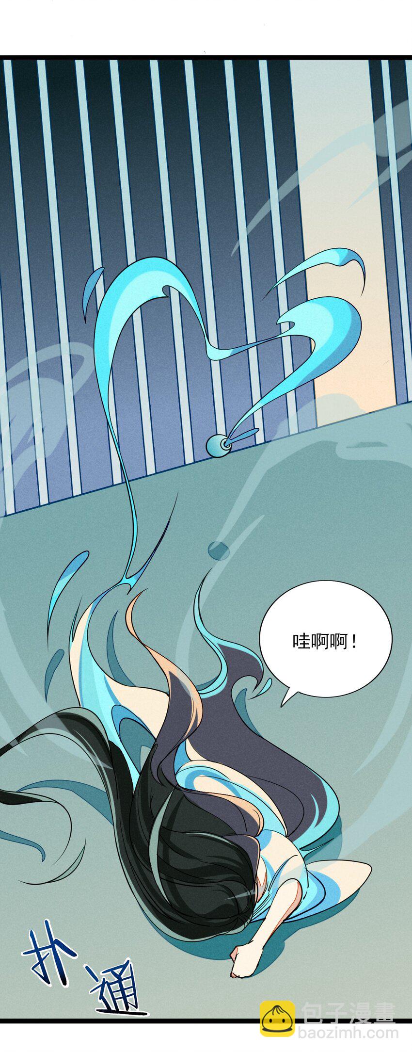 10 地下囚牢的秘密-第10话