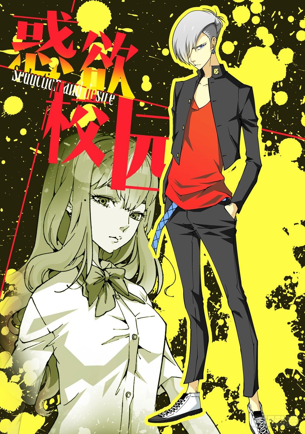 02话-第2话
