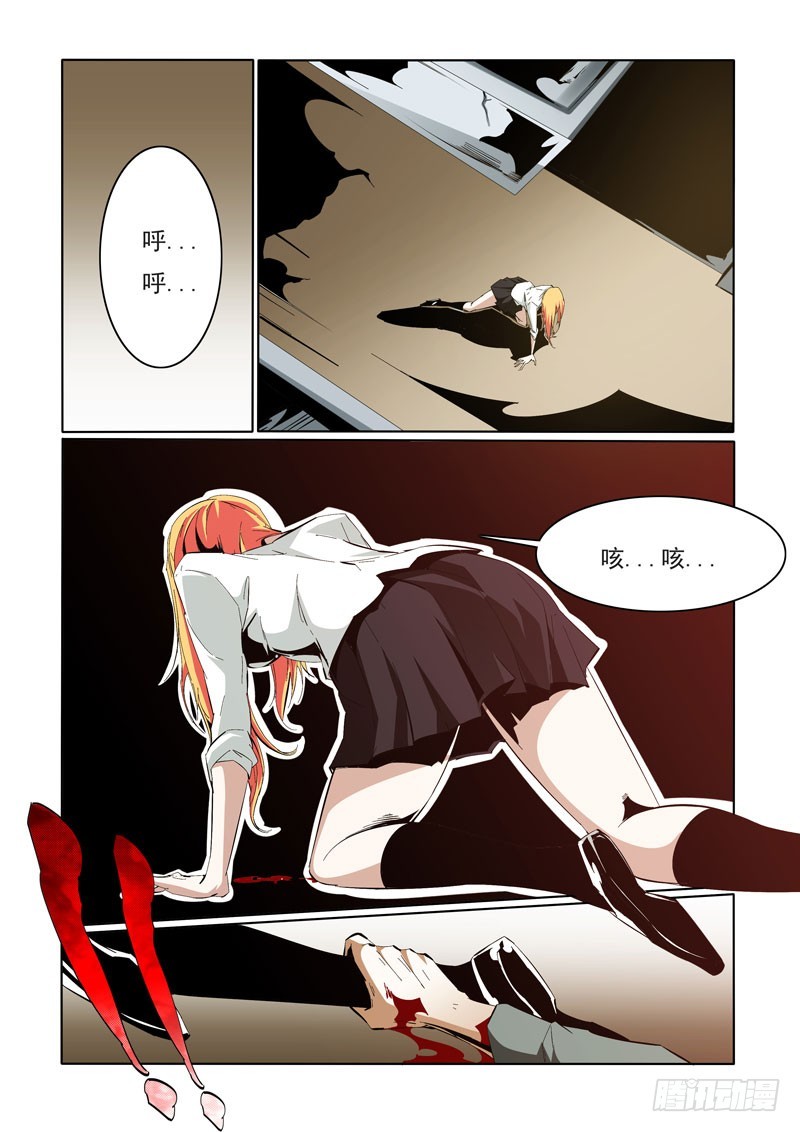 102-第102话