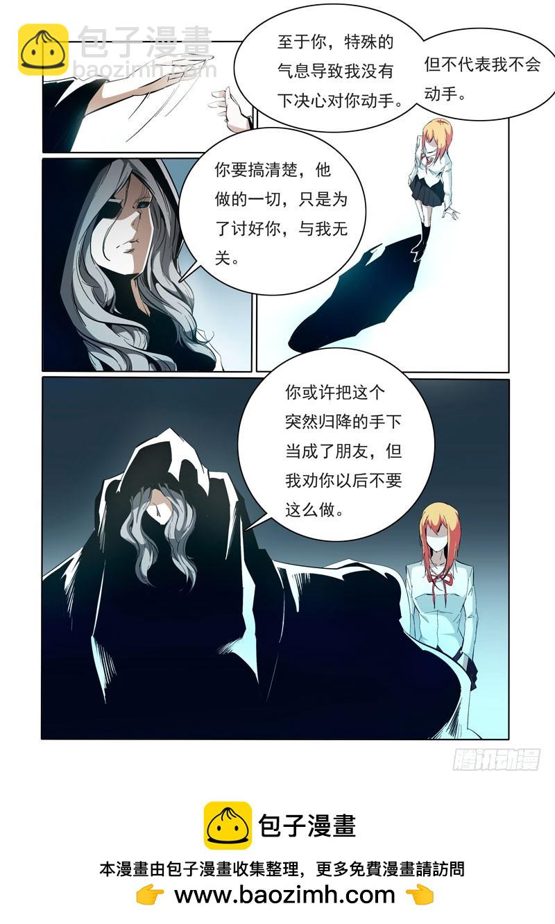 102-第102话