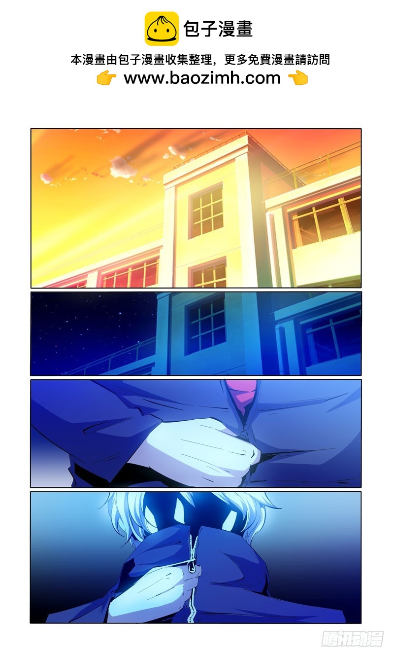 104-第104话